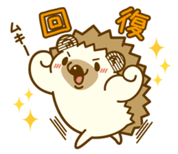 Winter of Harry's family sticker #8409488