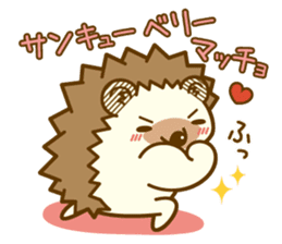 Winter of Harry's family sticker #8409489