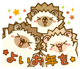 Winter of Harry's family sticker #8409507