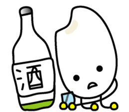 Cute Lovely Kawaii rice princess MAIMU 2 sticker #8409663