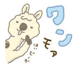 Rama's sticker #8409668