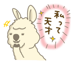 Rama's sticker #8409687