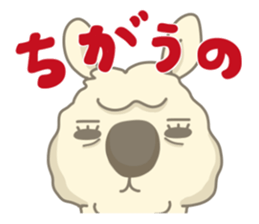 Rama's sticker #8409689