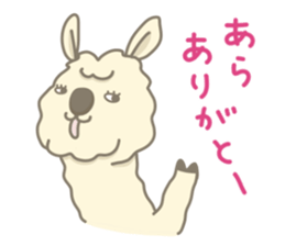 Rama's sticker #8409703