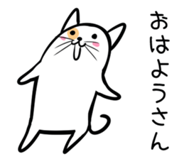 Hutoltutyoi cat kansaiben Version1 sticker #8409752