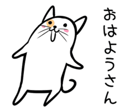 Hutoltutyoi cat kansaiben Version1 sticker #8409752