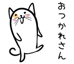 Hutoltutyoi cat kansaiben Version1 sticker #8409753