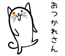Hutoltutyoi cat kansaiben Version1 sticker #8409753