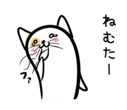 Hutoltutyoi cat kansaiben Version1 sticker #8409764