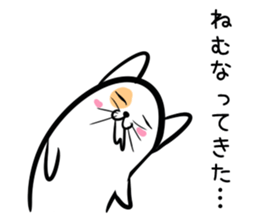 Hutoltutyoi cat kansaiben Version1 sticker #8409765