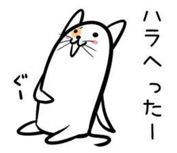 Hutoltutyoi cat kansaiben Version1 sticker #8409769