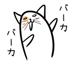 Hutoltutyoi cat kansaiben Version1 sticker #8409777