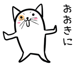 Hutoltutyoi cat kansaiben Version1 sticker #8409786