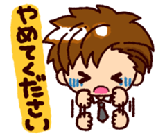 kowagari sticker #8409834