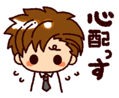 kowagari sticker #8409859