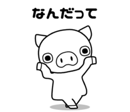 pig [buta] Sticker sticker #8409880