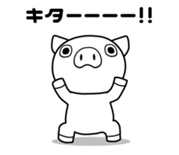 pig [buta] Sticker sticker #8409881