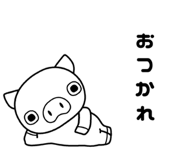 pig [buta] Sticker sticker #8409898