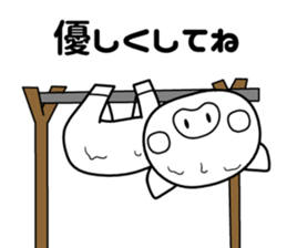 pig [buta] Sticker sticker #8409899