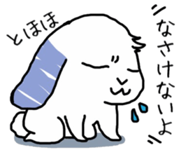 A rabbit sits square sticker #8409978