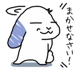 A rabbit sits square sticker #8409985