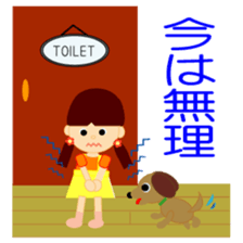 Rui-chan and Namida-kun & Koro sticker #8410068