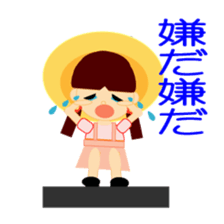 Rui-chan and Namida-kun & Koro sticker #8410070