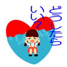 Rui-chan and Namida-kun & Koro sticker #8410077