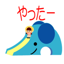 Rui-chan and Namida-kun & Koro sticker #8410078