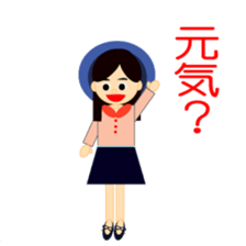 Rui-chan and Namida-kun & Koro sticker #8410079