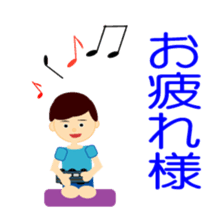 Rui-chan and Namida-kun & Koro sticker #8410089