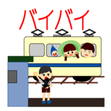 Rui-chan and Namida-kun & Koro sticker #8410091