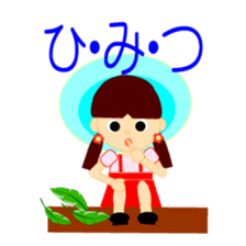 Rui-chan and Namida-kun & Koro sticker #8410093