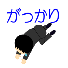 Rui-chan and Namida-kun & Koro sticker #8410095