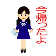 Rui-chan and Namida-kun & Koro sticker #8410096