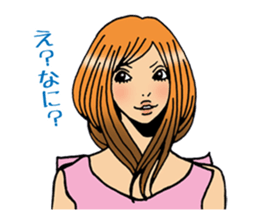 The Girls Sticker Vol.1 sticker #8410124