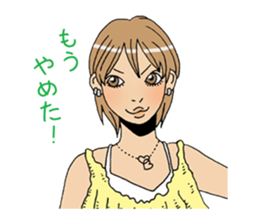 The Girls Sticker Vol.1 sticker #8410125