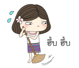 Miss Banchuen 2 sticker #8410301