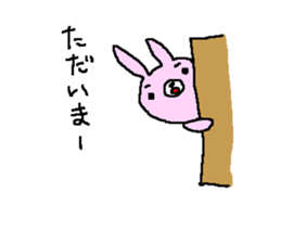 Rabbit cute sticker sticker #8410388