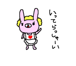 Rabbit cute sticker sticker #8410389