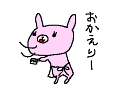 Rabbit cute sticker sticker #8410391