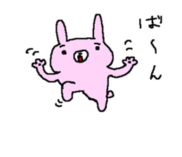 Rabbit cute sticker sticker #8410392