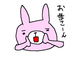 Rabbit cute sticker sticker #8410393