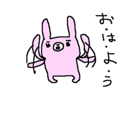 Rabbit cute sticker sticker #8410394