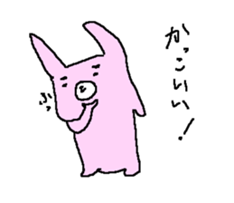 Rabbit cute sticker sticker #8410399