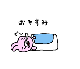 Rabbit cute sticker sticker #8410400