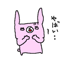 Rabbit cute sticker sticker #8410403