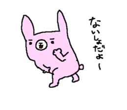 Rabbit cute sticker sticker #8410405