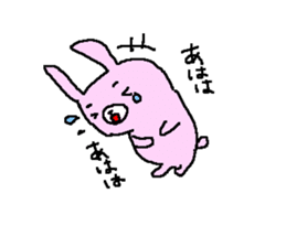 Rabbit cute sticker sticker #8410409