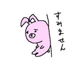 Rabbit cute sticker sticker #8410411